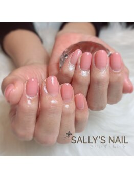 さりぃず ねぃる(SALLY’S NAIL)/