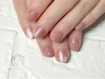 ニケ/マグ×ラメ