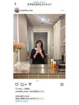 アネラ 難波(ANERA)/smilelife_maaさん☆