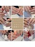 パラジェル＊迷った方はコレ☆提案型ネイルサロン≪atelier Shiro≫にお任せ!
