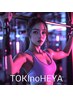 【NEW OPEN！初回体験】AI姿勢診断＋パーソナルトレーニング体験60分　¥3000