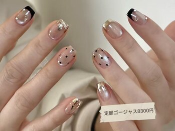 ニコ 銀座本店(Niko)/クリスマス/冬ネイル/ツイード