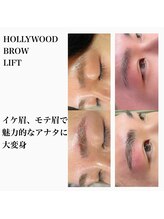 快眠への道 悠々/オシャレ眉毛