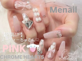 垢抜けネイル☆ワンホン×クロム