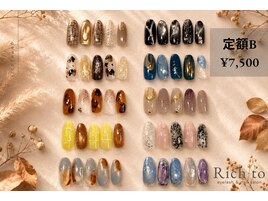 定額Bコース