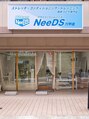 ニーズ(NeeDS)/プライベートジム NeeDS [ニーズ]