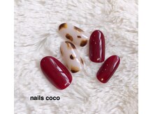 ネイルズ ココ(nails COCO)/オトナ☆アニマル