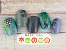 ネイルサロン きのこ/選べるデザインMコース