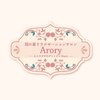 アロリー 心トカラダノデトックスルーム(Arory)ロゴ