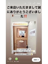 指圧堂/お客様からの喜びの声！！