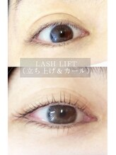 シーア ボーテ アイラッシュ(THEA beaute eyelash)/ラッシュリフト【流し目デザイン