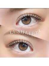 フルアナ(Hu ruana)/セラムラッシュリフト