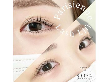 エストアール 筑紫口本店(est-r.)/#パリジェンヌ　▽上下