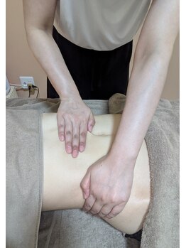 フィールフリー(feel free)/お腹マッサージ