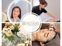 ミタメ 銀座店(MITAME)の雰囲気（No.1☆脂肪分解/ハーブピーリング/ホワイトニング/脱毛/小顔矯正）