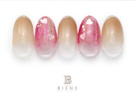 25年1月マンスリートレンド-15