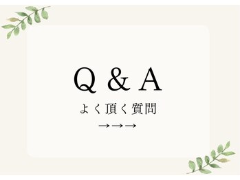 ヨサパーク ヴィーナス(YOSA PARK)/