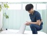 【膝の痛み専門整体】長年の膝の痛みを根本改善!初回限定割引¥2980