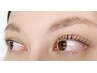 次世代まつげパーマ※高濃度トリートメント付き4500円