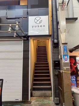 ユーセン 明石店(YU-SEN)/アロマリンパマッサージ明石