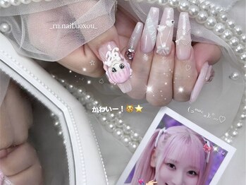 ベルグローアルファネイル(BELLE GROW ALPHA NAIL)/3Dネイル