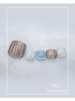 はあとねいる 大阪南堀江店/定額 4,400円