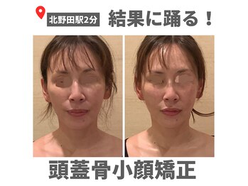 サロン ソワイユ(salon soyeux)