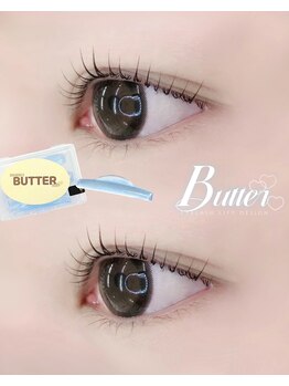 アイモア 可児店(eye mor.)/まつげパーマ