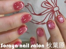ソラヤ(Soraya)/韓国・ワンホンネイル・秋葉原