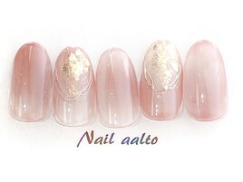 ジェル定額￥6600コース