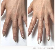 アメリー(Amary.)