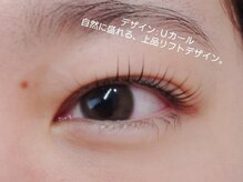 モモ 高円寺(Momo)/Uカール