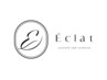 ↓Eclat［エクラ］人気メニューTOP5！↓