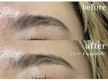 プライベートサロン ヴェール(Veil)/