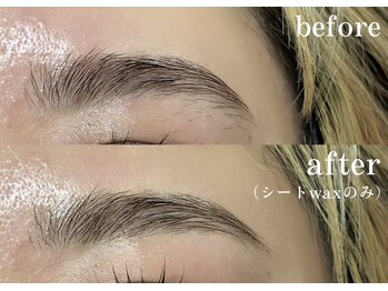 プライベートサロン ヴェール(Veil)/