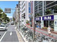 ハーティー(Hearty)/道順５