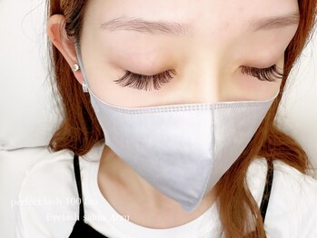 アイラッシュサロン アルズ(Arzu)/パーフェクトラッシュ100束