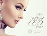 【LEDエクステ上100本】フラットラッシュ5300円★LED硬化で圧倒的な持続力！