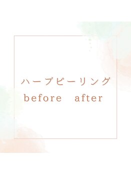 オレンジ(Orange)/