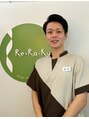 リラク 品川港南口店(Re.Ra.Ku) 稲垣 