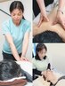 【全身スッキリ】　もみほぐし30分＋リンパオイル30分＋頭20分¥8500→ ¥8200