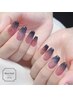 ☆プレミアム☆【パラジェル】持ち込みCコース 105分（オフ・ケア無料）