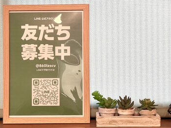 アイラッシュ アイビー(Ivy)/