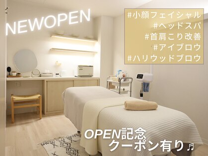 ソアー(Soar)の写真