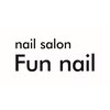 ファンネイル 心斎橋店(Fun nail)のお店ロゴ