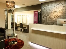 アディクト(ADDICT)/