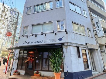 イーハンズ 渋谷本店(e-Hands)/渋谷駅から徒歩2~5分(駅近)
