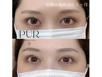 アイラッシュデザイン ピュール 福井店(Eyelash Design PUR)/まつ毛サロン/まつ毛パーマ