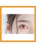 【アイブロウ】美眉WAX＆ブラウン眉カラー＆ケア付 ¥8,500→￥7,000