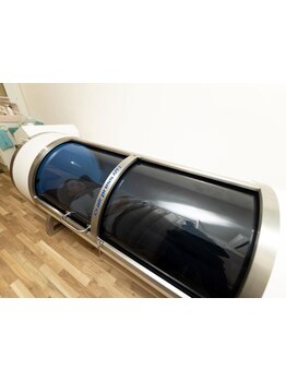 疲れを解消したい